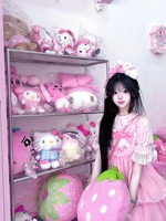 🍓˙₊Ი𐑼⋆
