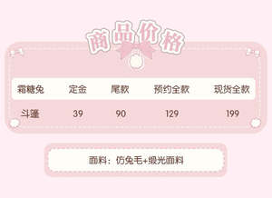 Lo研社 嘎嘎
