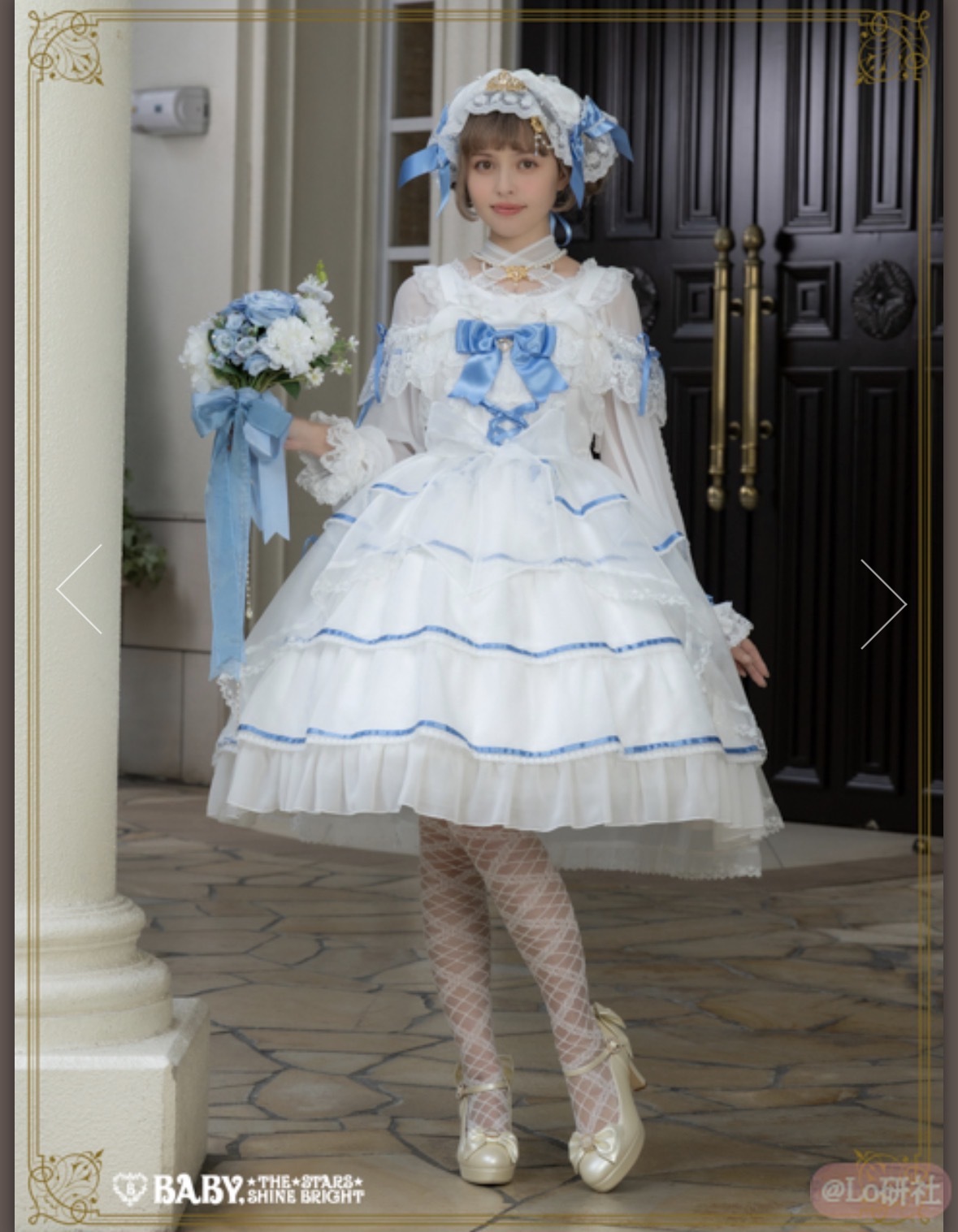 Christina Bouquet Princess 克里斯蒂娜·花束公主