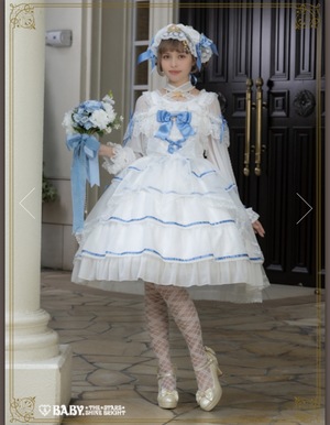 Christina Bouquet Princess