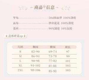 Lo研社 嘎嘎