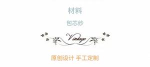 Lo研社 嘎嘎