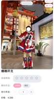 仓鼠lo娘清衣柜，买两套随机送一条全新lo裙，买一套送其他小礼物