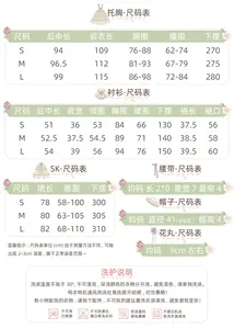 Lo研社 嘎嘎
