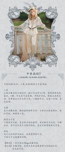 Lo研社 嘎嘎
