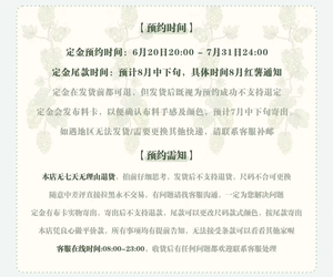 Lo研社 嘎嘎
