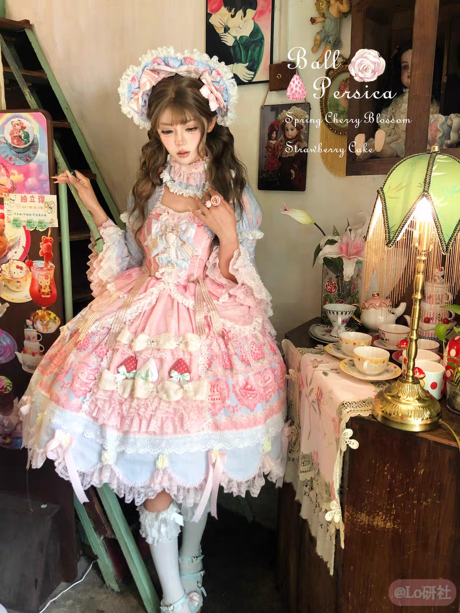 春日樱花草莓蛋糕 Dress OP