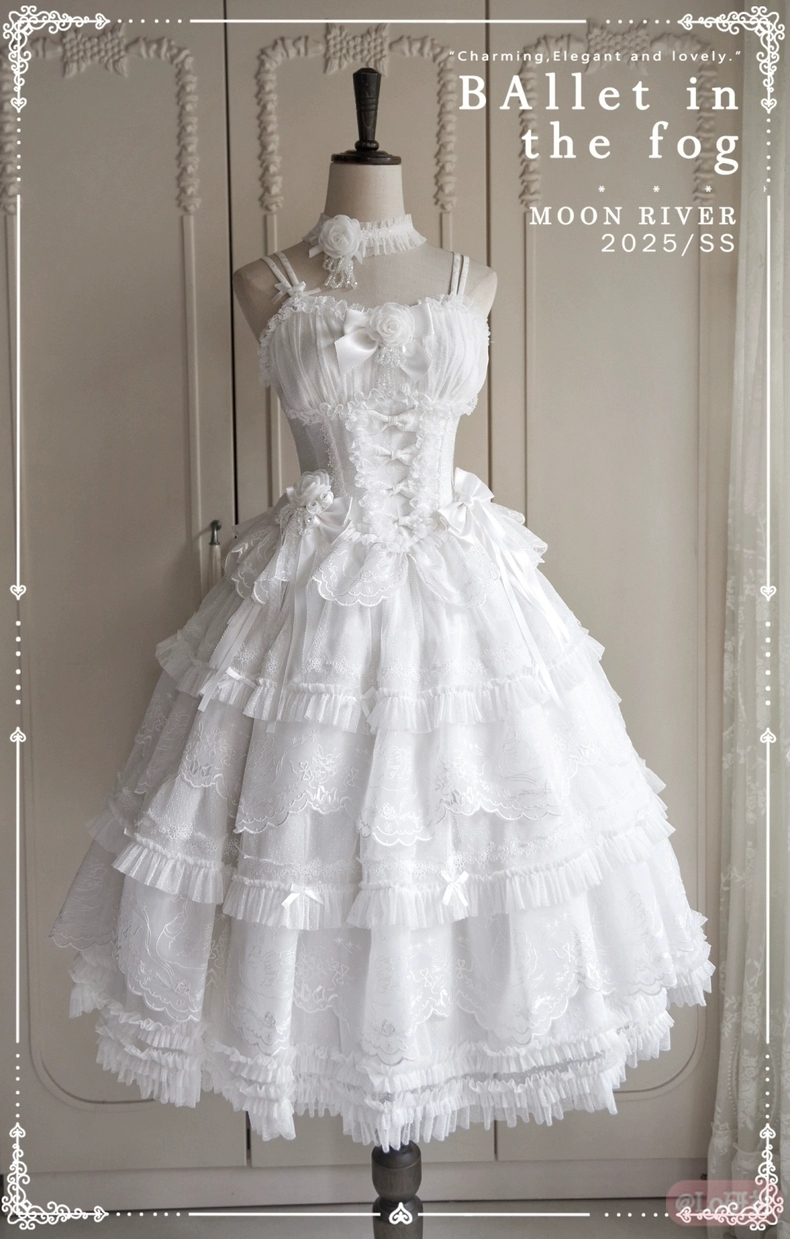 雾中芭蕾 段段SK