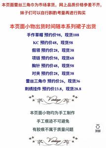 Lo研社 嘎嘎
