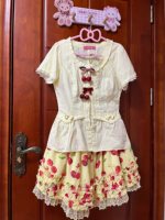 Drained Cherry Ruffle Skirt (2015)