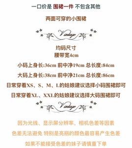 Lo研社 嘎嘎