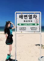 威海👋