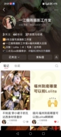 求问!