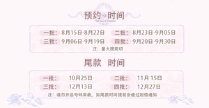 Lo研社 嘎嘎
