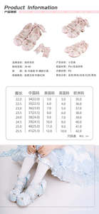 Lo研社 嘎嘎