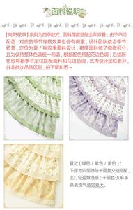 Lo研社 嘎嘎
