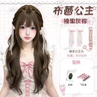 美乐蒂配假发