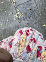 出门渡劫