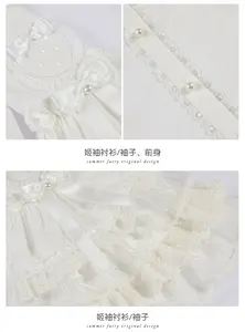 Lo研社 嘎嘎