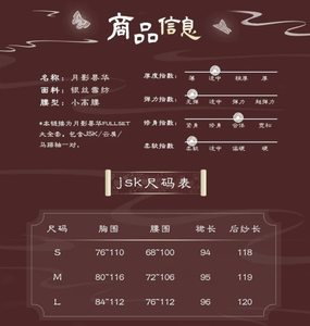 Lo研社 嘎嘎