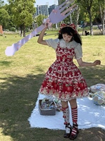 和莉莉卡鲁宝宝的一次野餐🧺