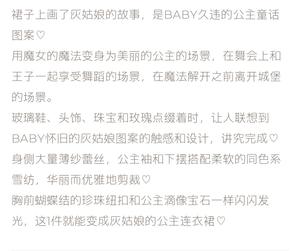 Lo研社 嘎嘎