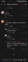 壁垒橘泡泡原创设计