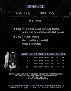 Lo研社 嘎嘎