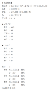 Lo研社 嘎嘎