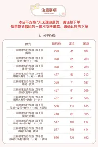 Lo研社 嘎嘎