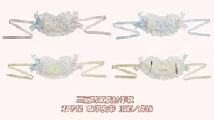 Lo研社 嘎嘎