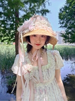 沉默编织捧花来帝政