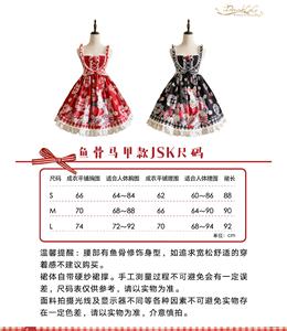 Lo研社 嘎嘎