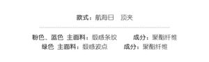 Lo研社 嘎嘎
