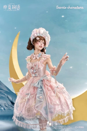 三丽鸥家族合作款·双子星