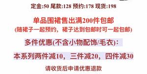 Lo研社 嘎嘎