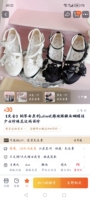 总感觉要流团了呢【泪】