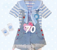 出好价lo和衣服
