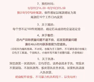 Lo研社 嘎嘎