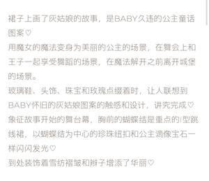 Lo研社 嘎嘎