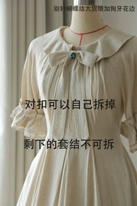 Lo研社 嘎嘎