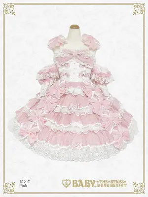 Princess Entremets～A Dream in a Sweet Castle～柄ジャンパー
