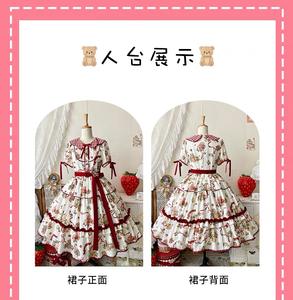 Lo研社 嘎嘎