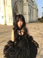 很权威的黑色十字姬