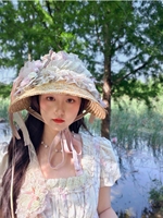 沉默编织捧花来帝政