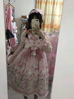 美乐蒂ε٩(๑> ₃ <)۶з