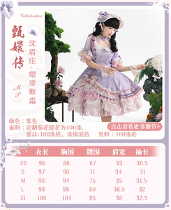 Lo研社 嘎嘎