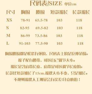 Lo研社 嘎嘎