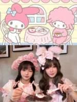 美乐蒂!