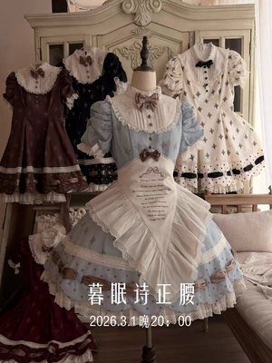 暮眠诗（2026）